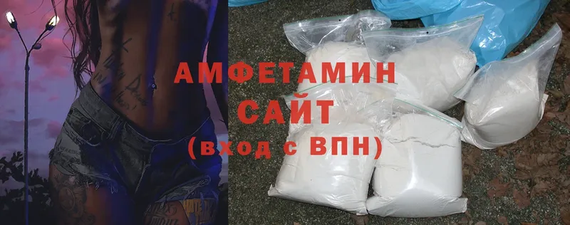 Где найти наркотики Нытва Амфетамин  Меф мяу мяу  Cocaine  Alpha-PVP 